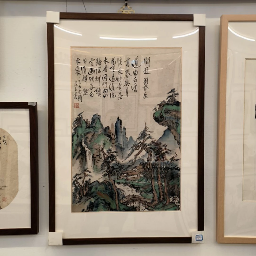 国画画作精品带框发3.2平尺