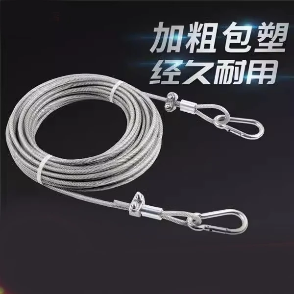 铁丝绳钢丝线晾衣窗帘线挂衣服的宿舍凉衣晒衣绳凉被子吊装绳绳子