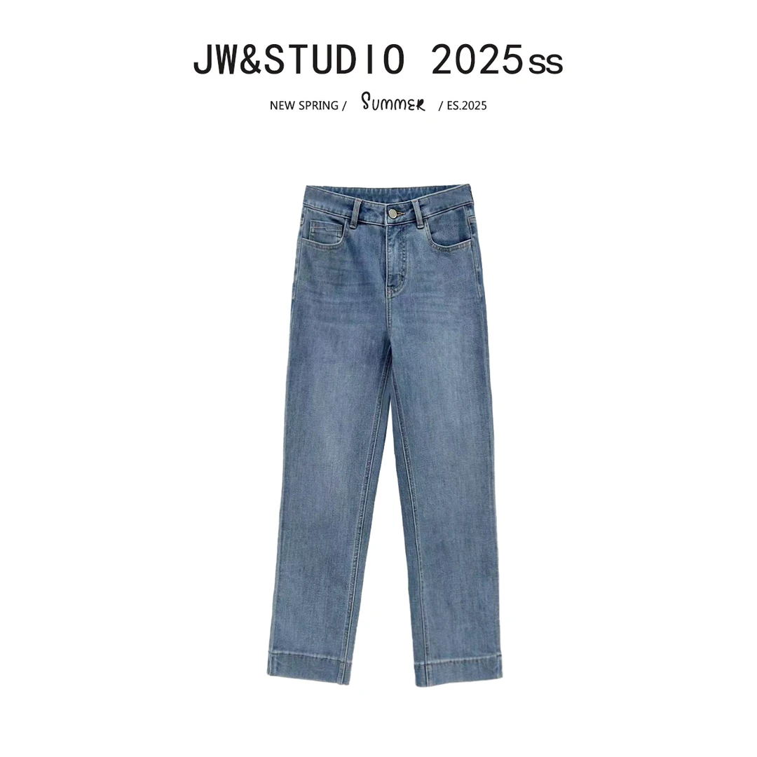 2025时尚新款潮流小众设计师款女装减龄烟管裤5550235