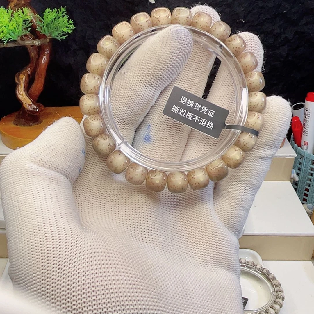 星月菩提吊坠S104