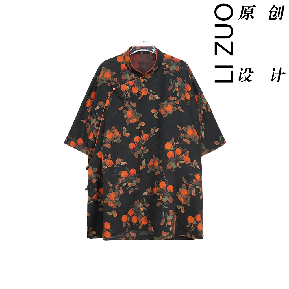 大码胖mm新中式老钱风20姆米提花花萝红云纱小立领偏襟上衣9671