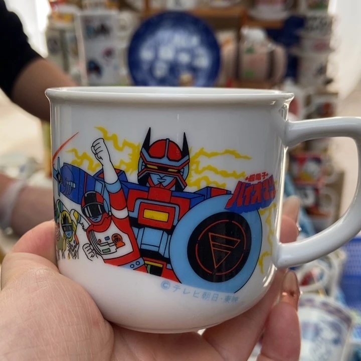 摆件老**菜陶瓷哈哈哈哈哈