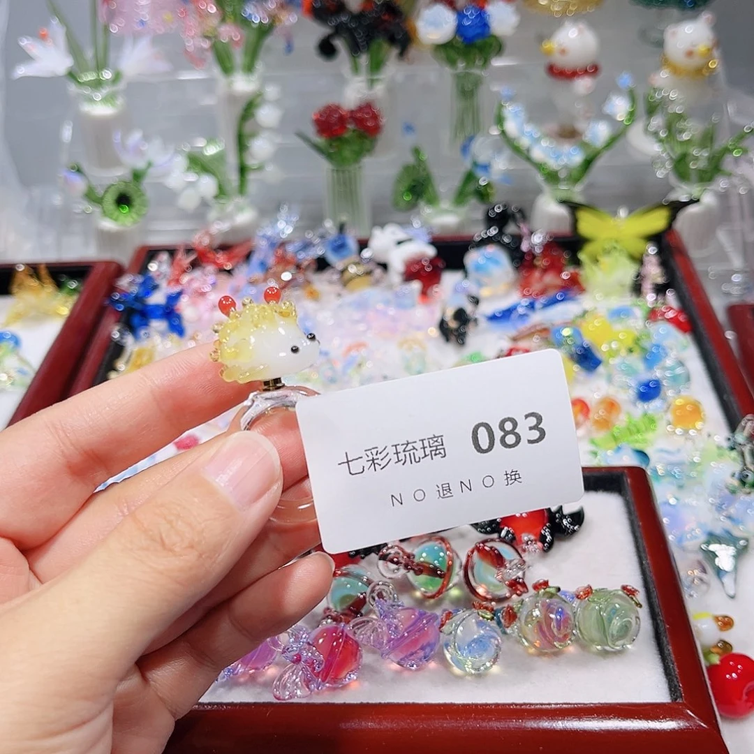 琉璃吊坠(不含链)83金色刺猬戒指