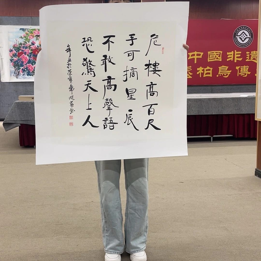 书法可口可乐公司宣布推出自家支付服务态度