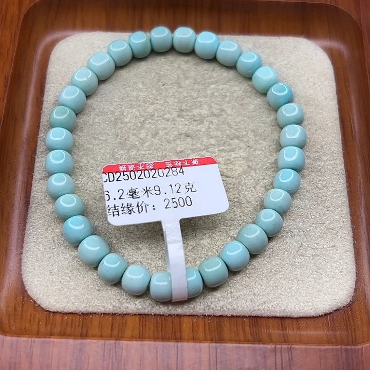 未镶嵌绿松石手链