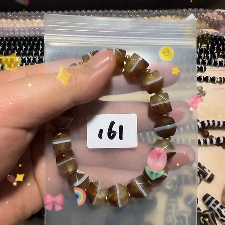 玛瑙/玉髓未镶嵌手串