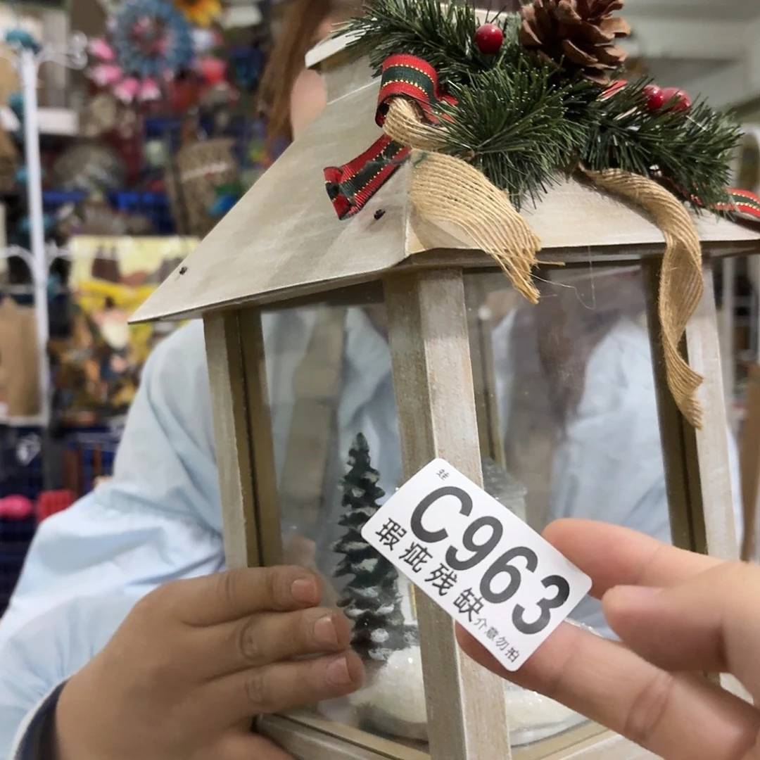 核桃木/黑胡桃（胡桃木）