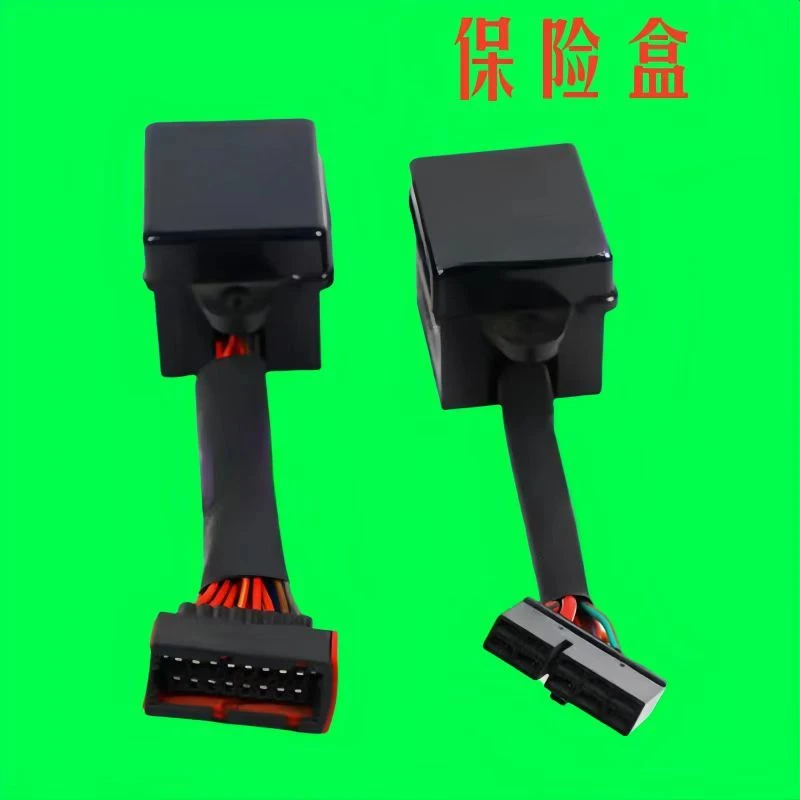 大马力拖拉机554-1204/配件保险盒