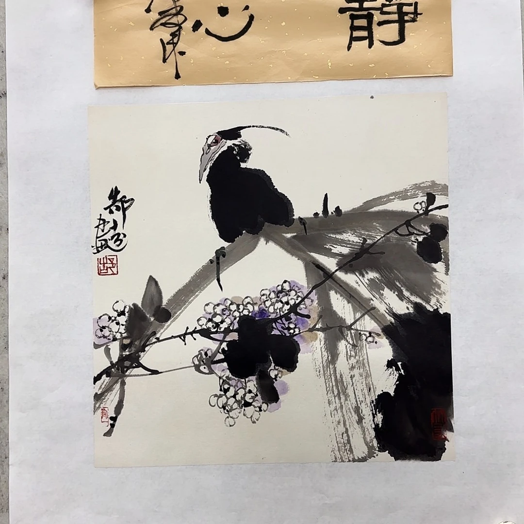 国画实力派画家作品欣赏