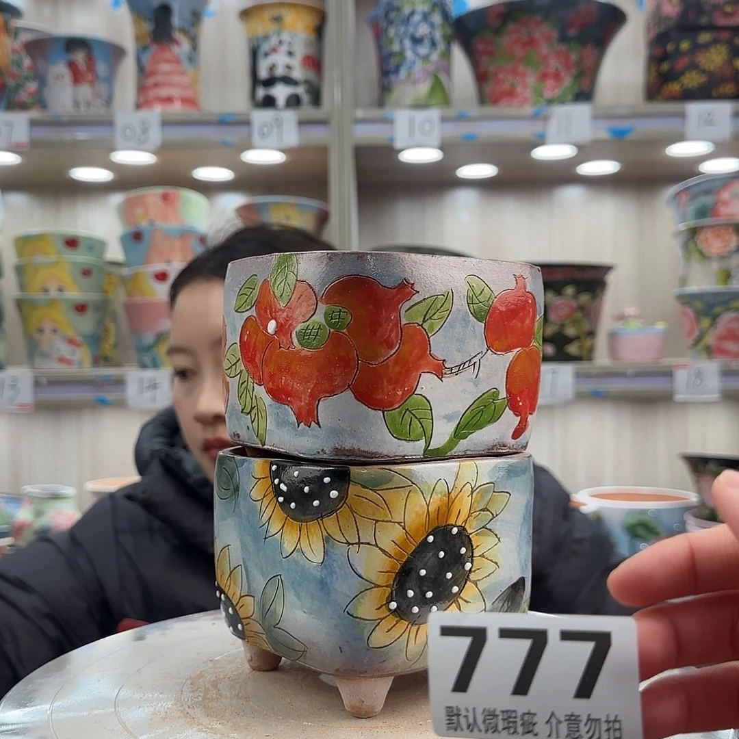 摆件陶瑕疵瑕疵777