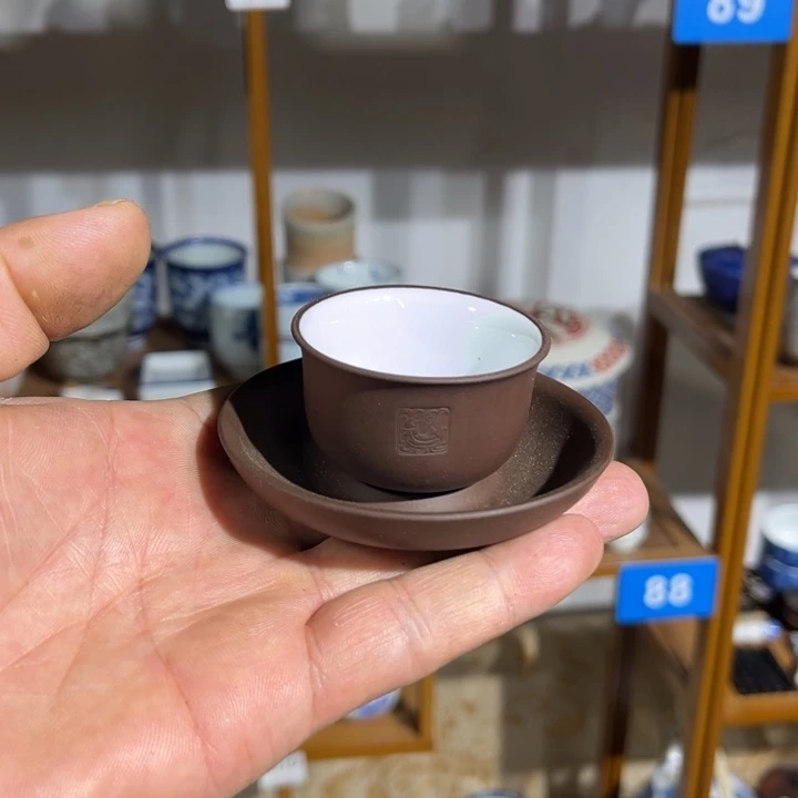 茶盏满25包邮默认微瑕凑凑单90