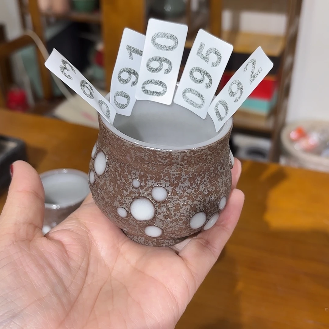小米茶器龙泉云间青瓷
