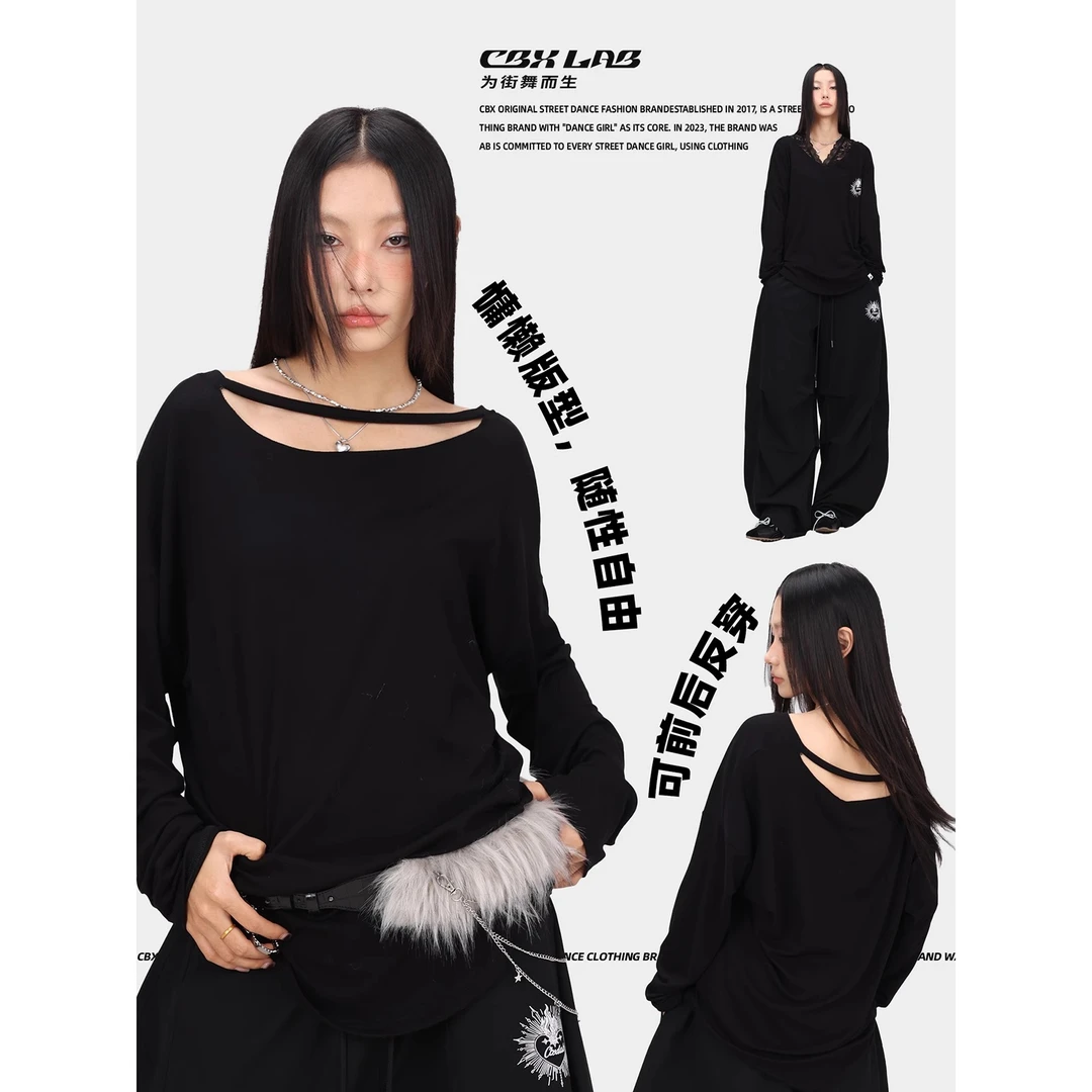 CBXLAB街舞潮牌软垂亲肤V领爵士长袖慵懒辣妹kpop上衣罩衫【达人】