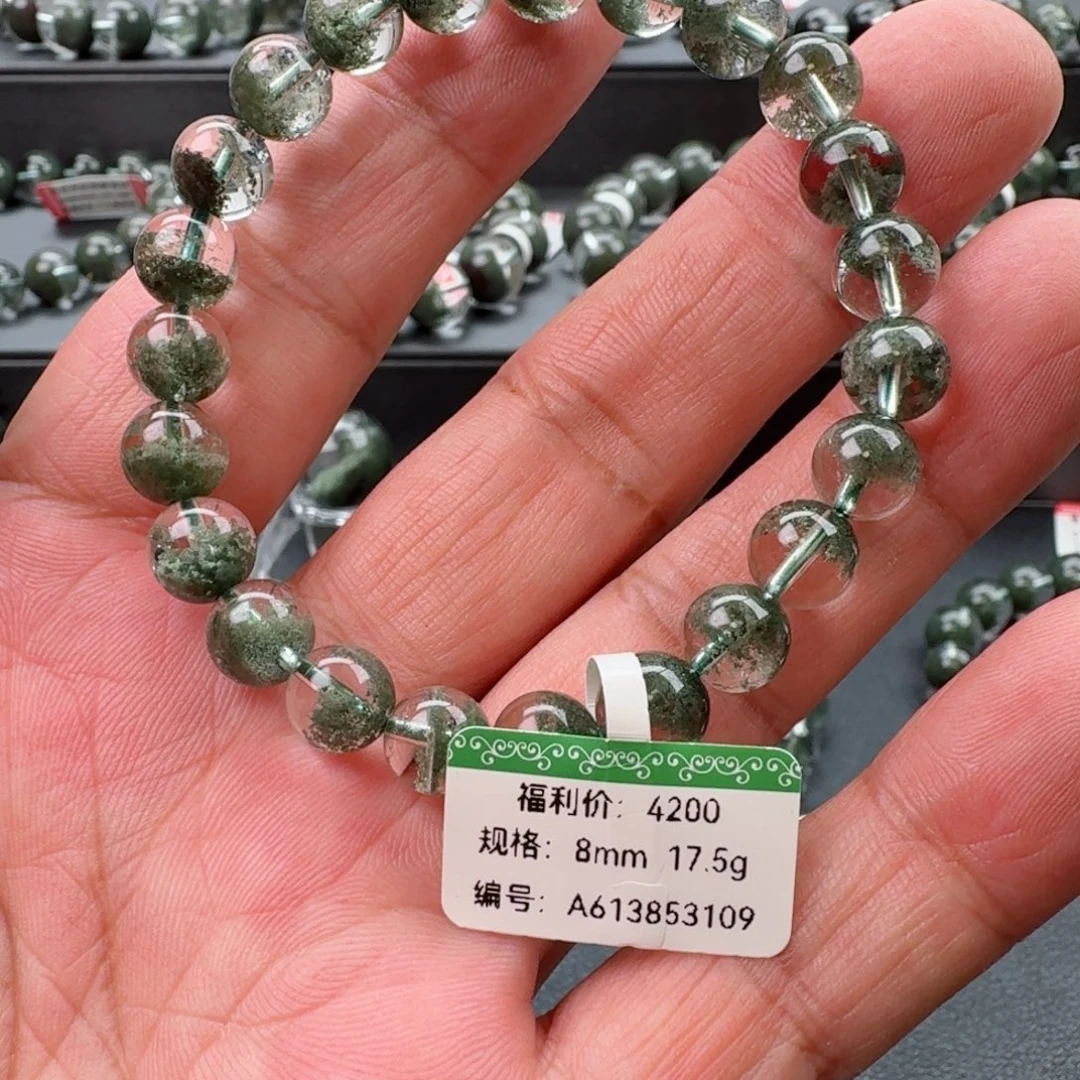 手链水晶未镶嵌天然