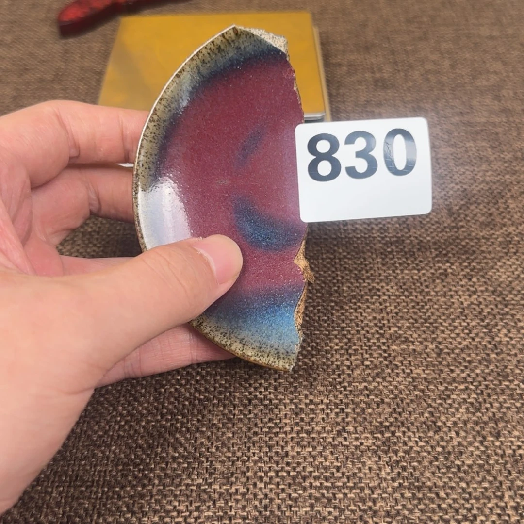 瓷片瓷片888888888888888