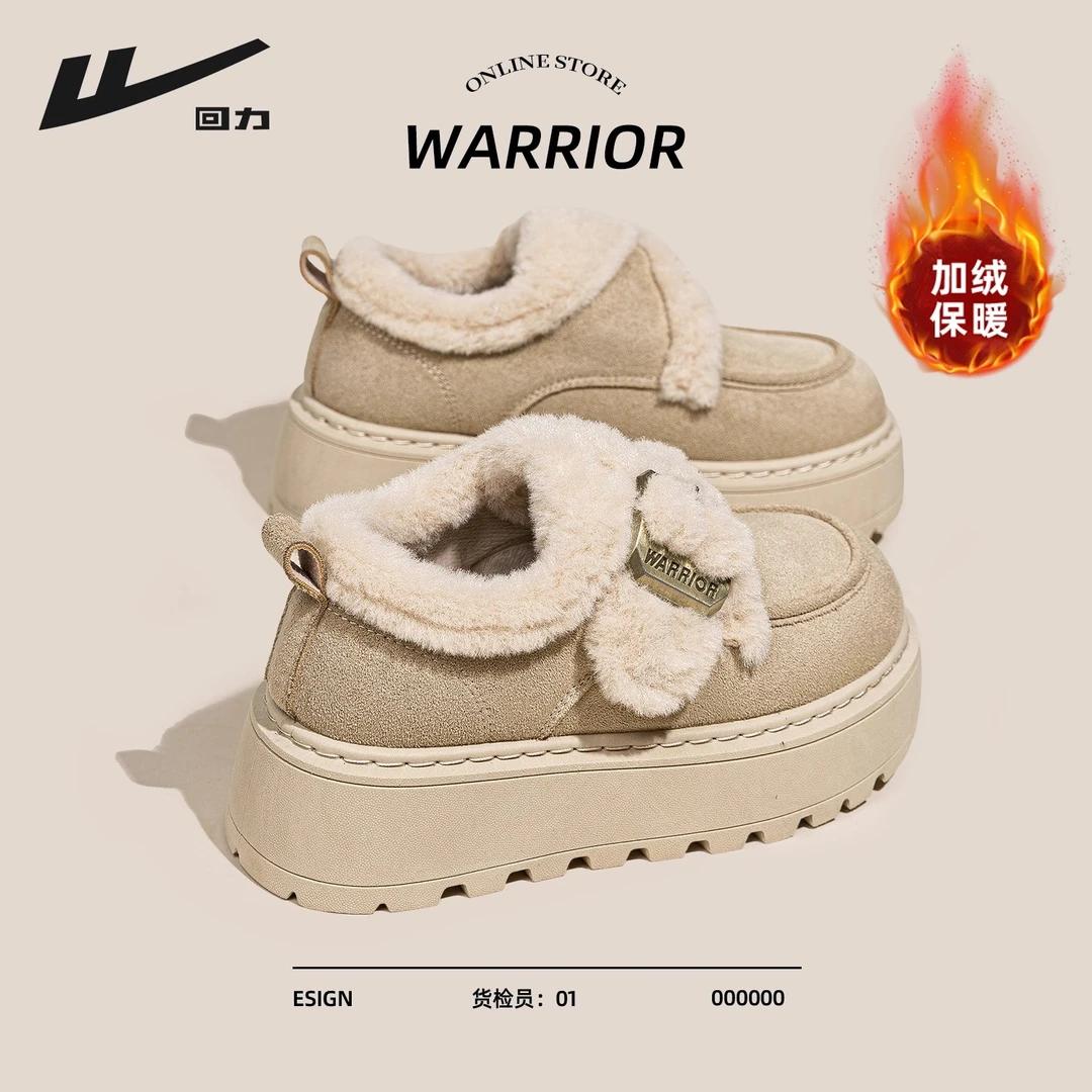 回力勃肯鞋加绒雪地靴女款2025新款冬季加绒加厚保暖厚底勃肯棉鞋