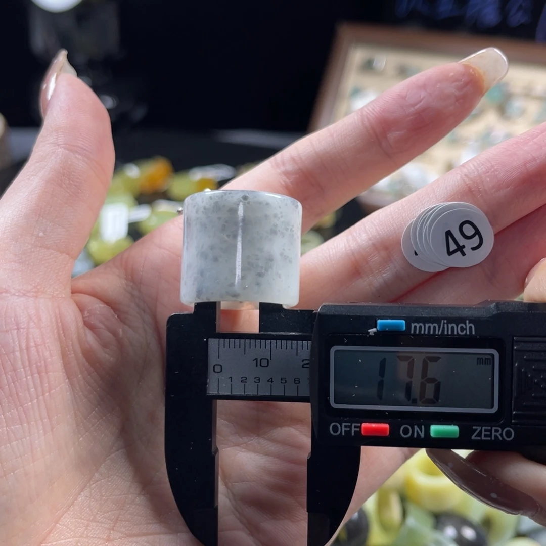 蛇纹石玉未镶嵌戒指