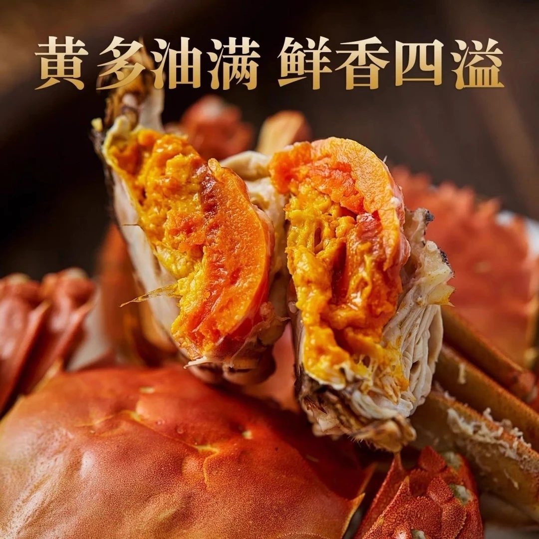 （9指）江苏精品大闸蟹全母2.5-3.5两现货礼盒装3斤装十只左右
