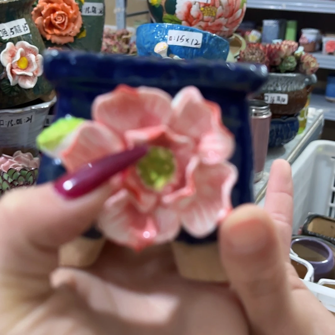 【闪购商品】红陶福利