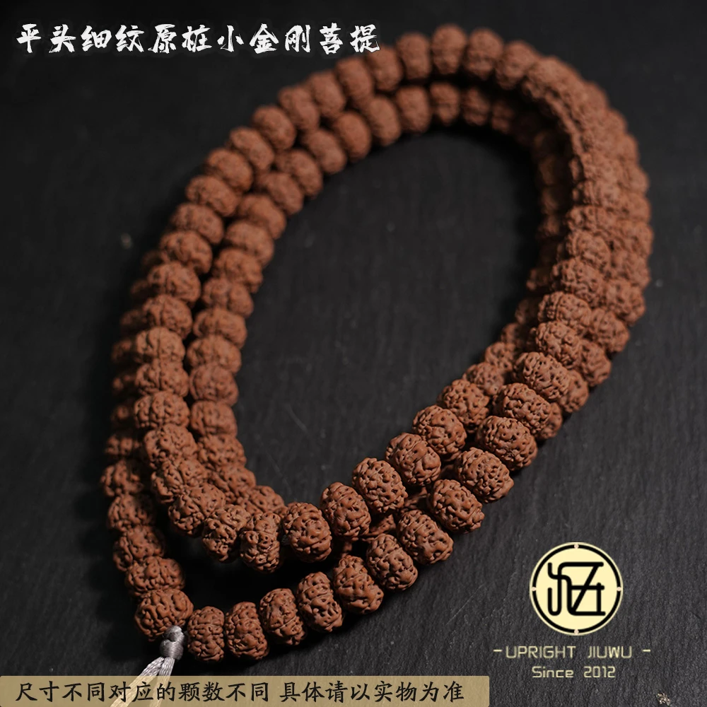 【超头-平细长串】10mm原生态平头细纹原桩108长串小金刚菩提