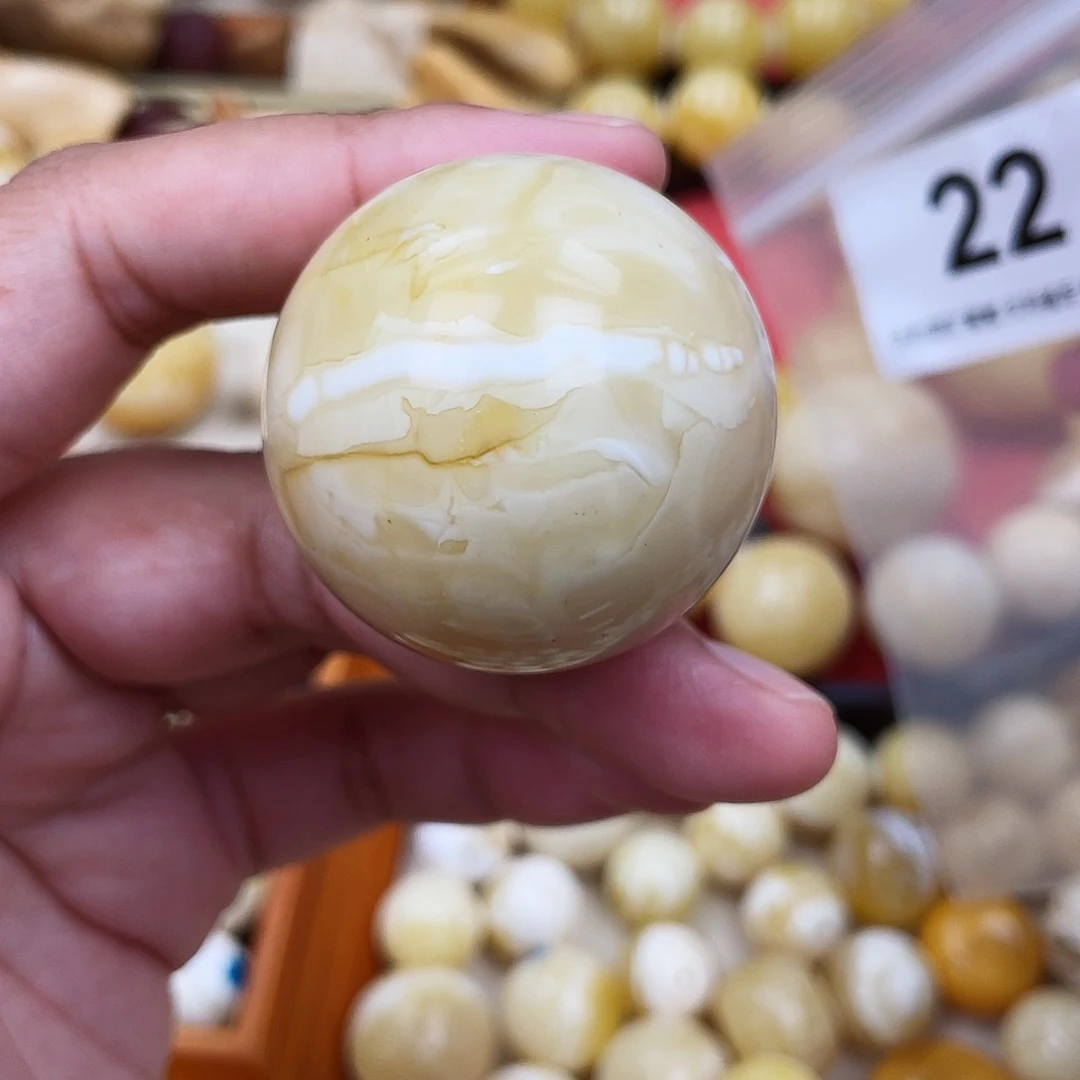 蜜蜡未镶嵌珠宝奇石粉39.5