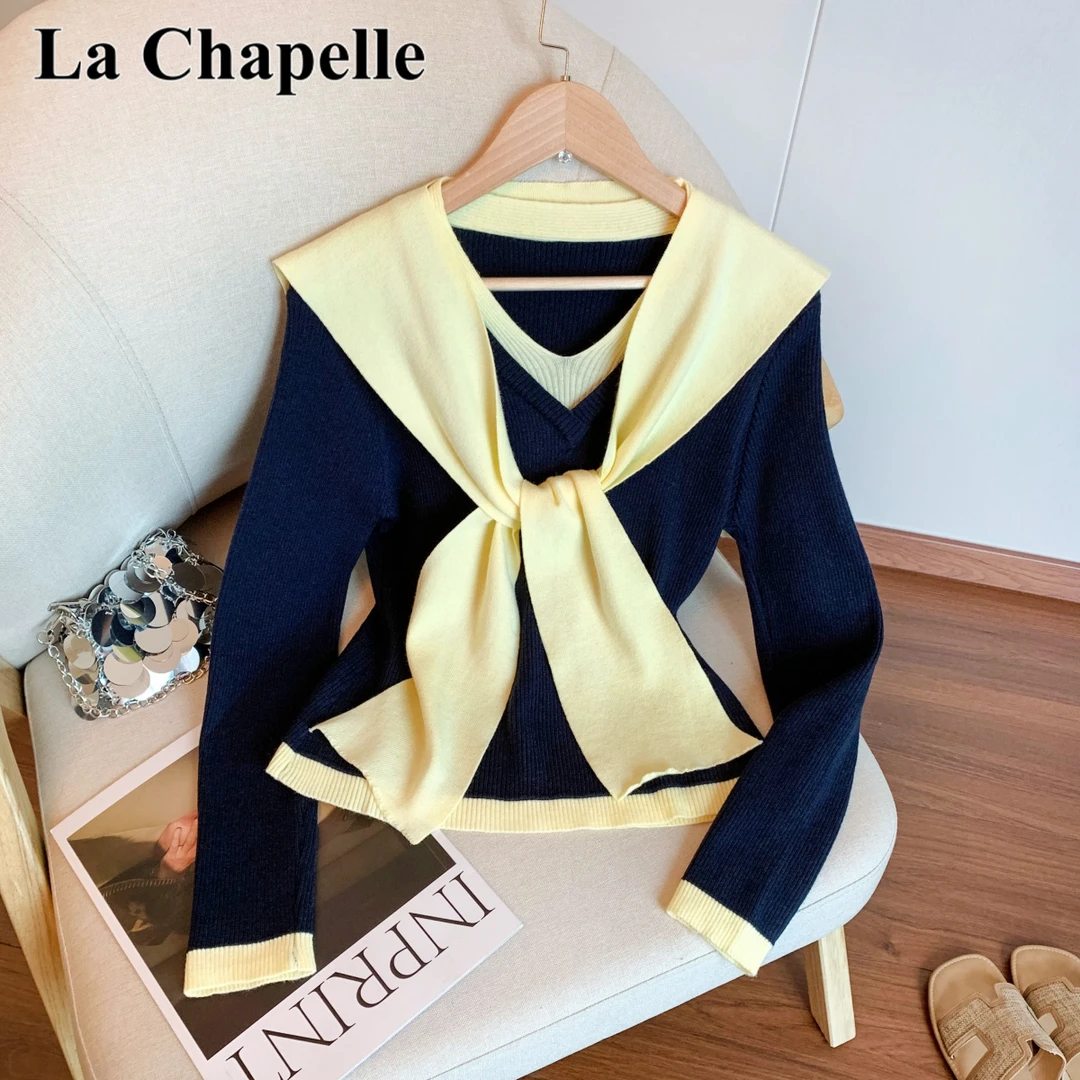 拉夏贝尔秋冬新款内搭两件套撞色披肩针织衫韩系V领显瘦长袖毛衣
