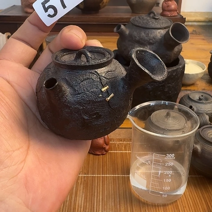 573-75cc哈哈哈哈哈哈哈哈哈哈