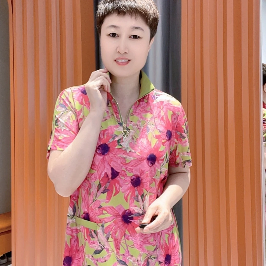 嘉莉丹:9838#夏季新款气质洋气中长款显瘦雏菊弹力冰丝连衣裙