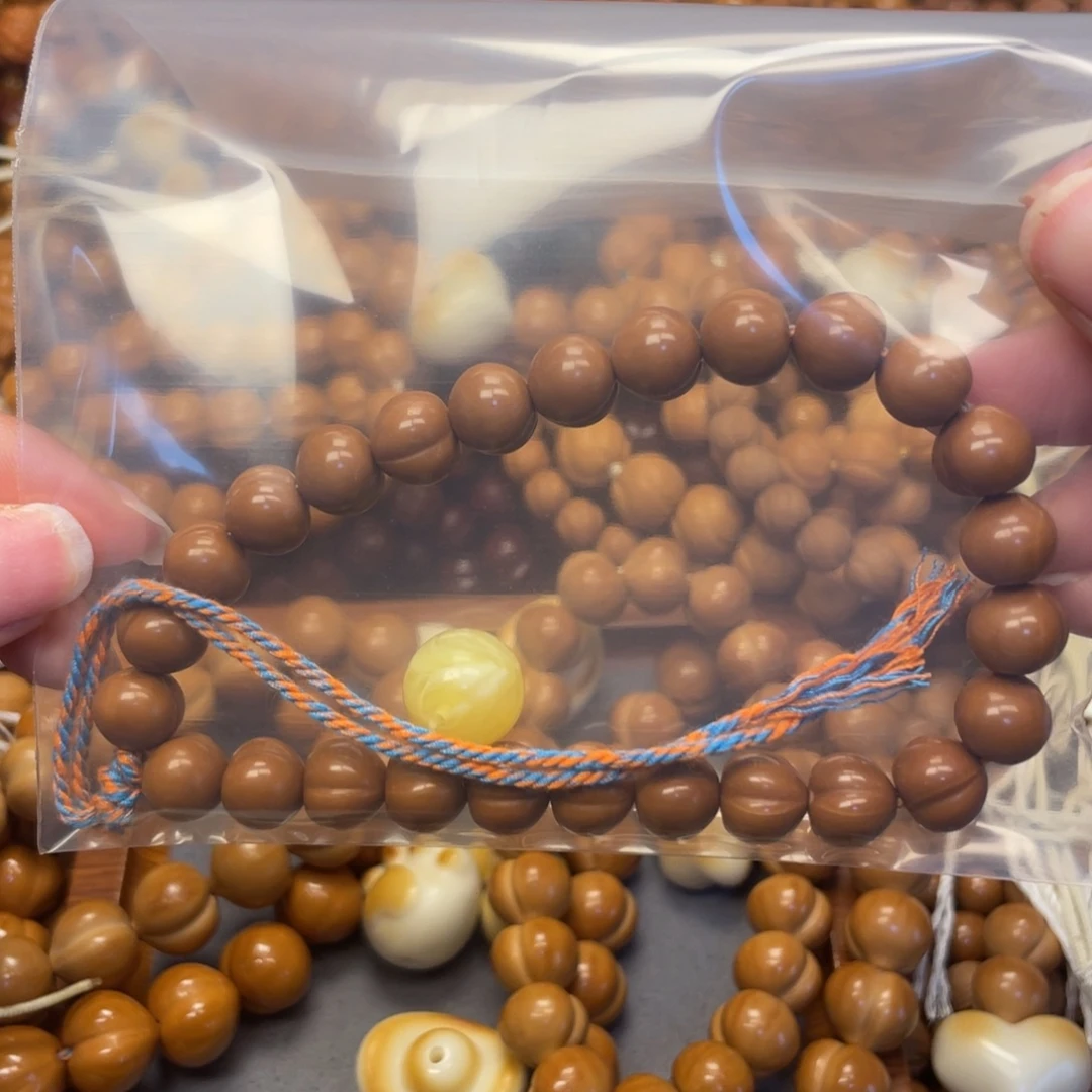 多***运全品屁桃猴头核桃