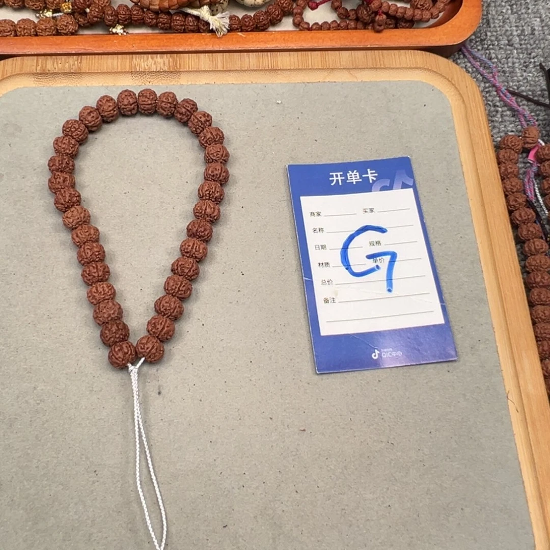 源***文金刚菩提吊坠金刚