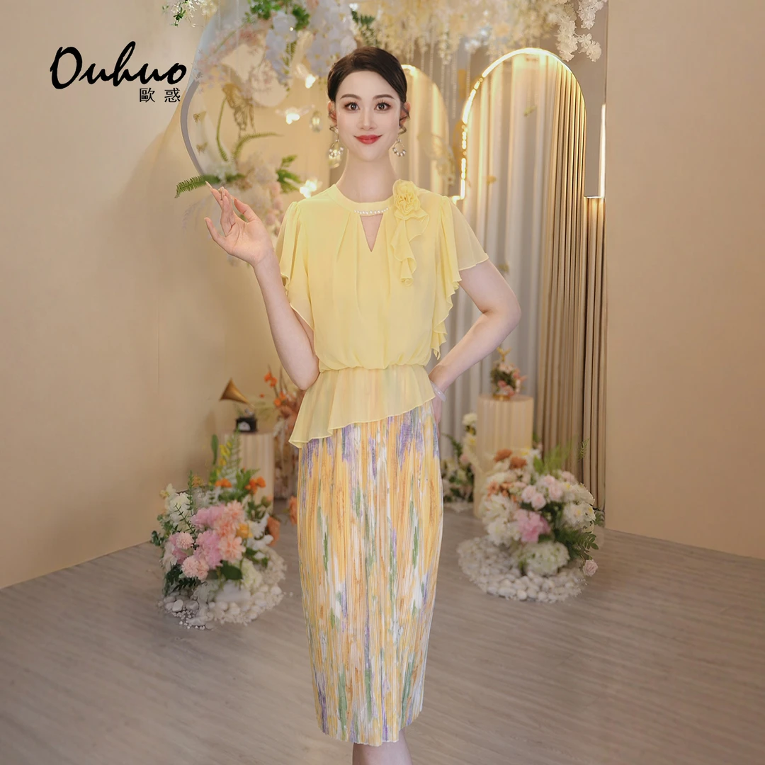 【木木定制】2025年夏季新款设计师百搭轻奢显瘦连衣裙OHDRI05115