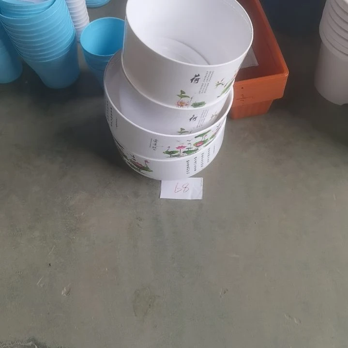 赟***编号是68号的68号的