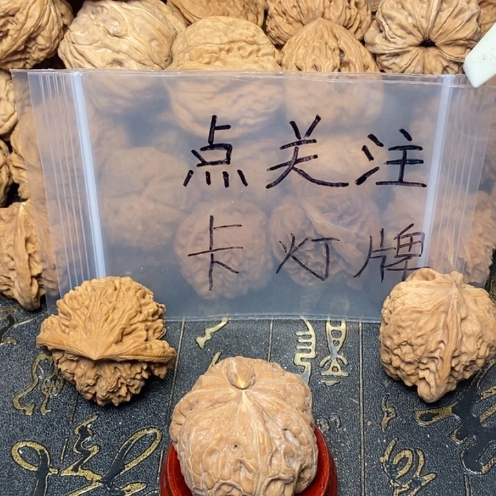 J***郎文玩核桃吊坠文玩核桃异形单只