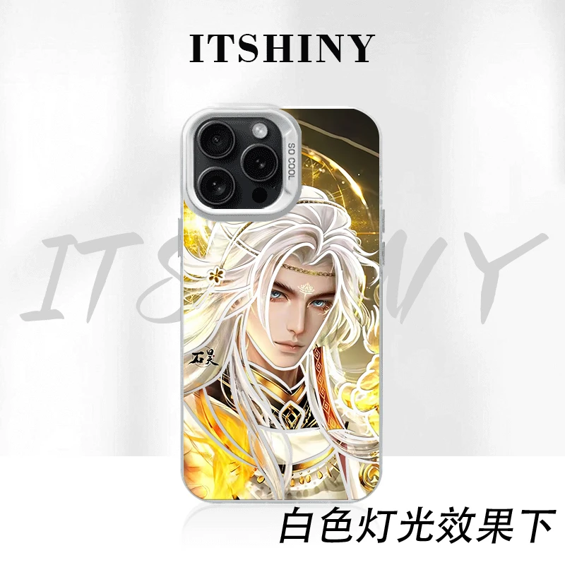 石昊手机壳彩银二次元适用于苹果华为荣耀小米VIVOPPO一加