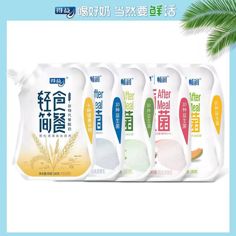 【得益】餐后益生菌&轻食简餐谷物180g*10袋