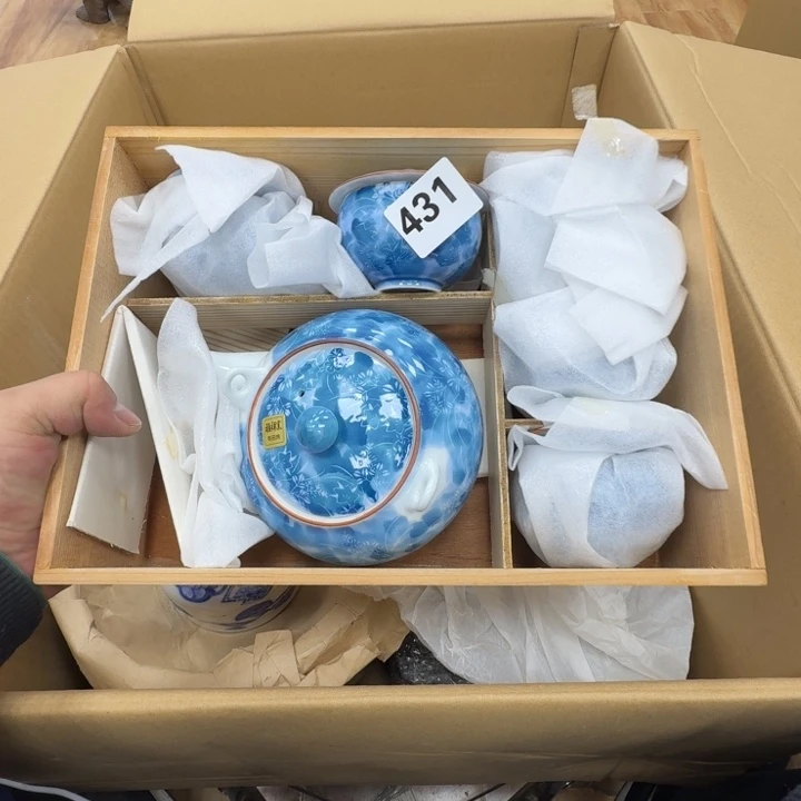 瓷片工艺品摆件瓷器摆件666