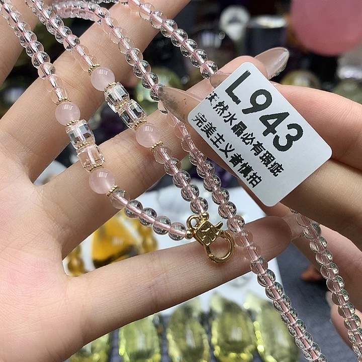 酒***姐未镶嵌珠宝半成品水晶项链