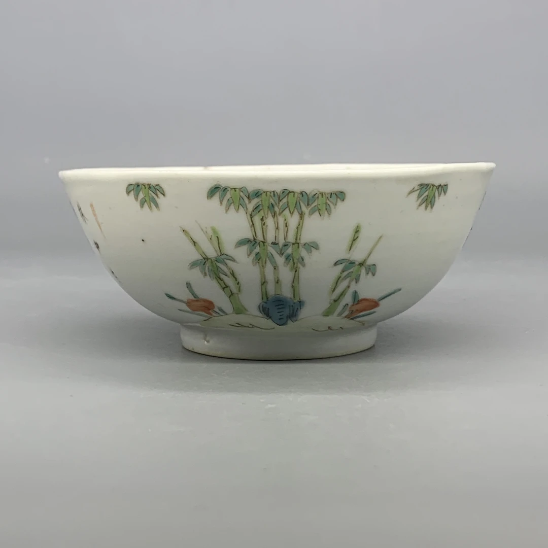 32512093*清晚期粉彩竹石纹碗/瓷器三/江苏省文物总店/J