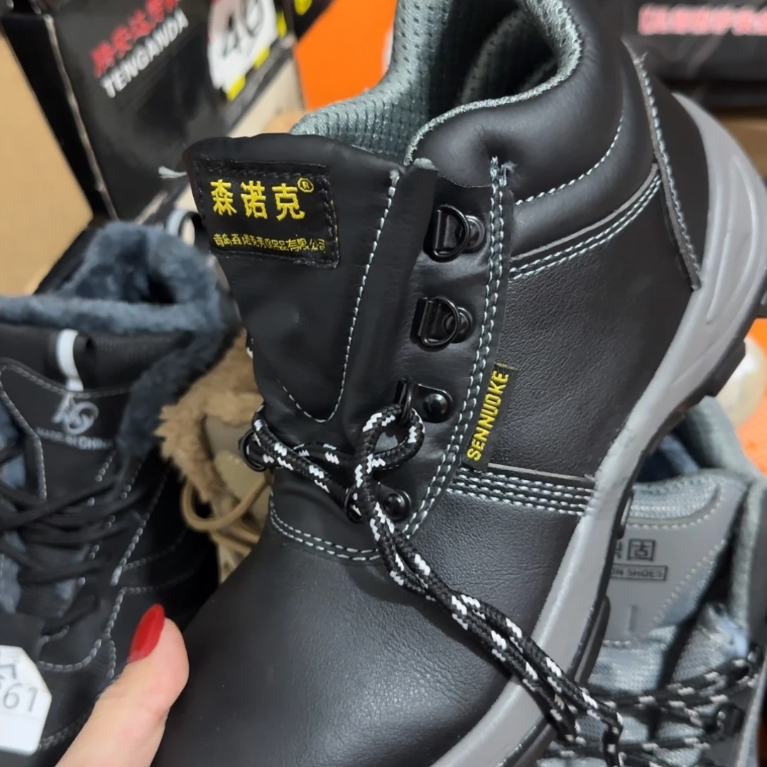 41码森诺克黑皮实心底连舌