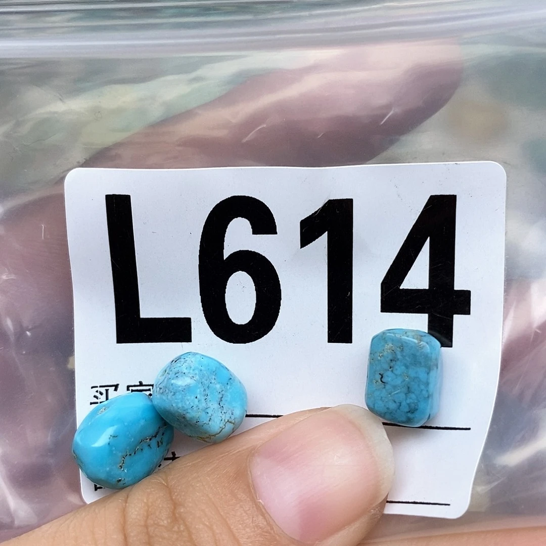 绿松石配饰未镶嵌馨***?