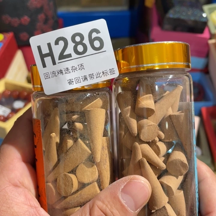 ****࿐居家陶瓷定向链接