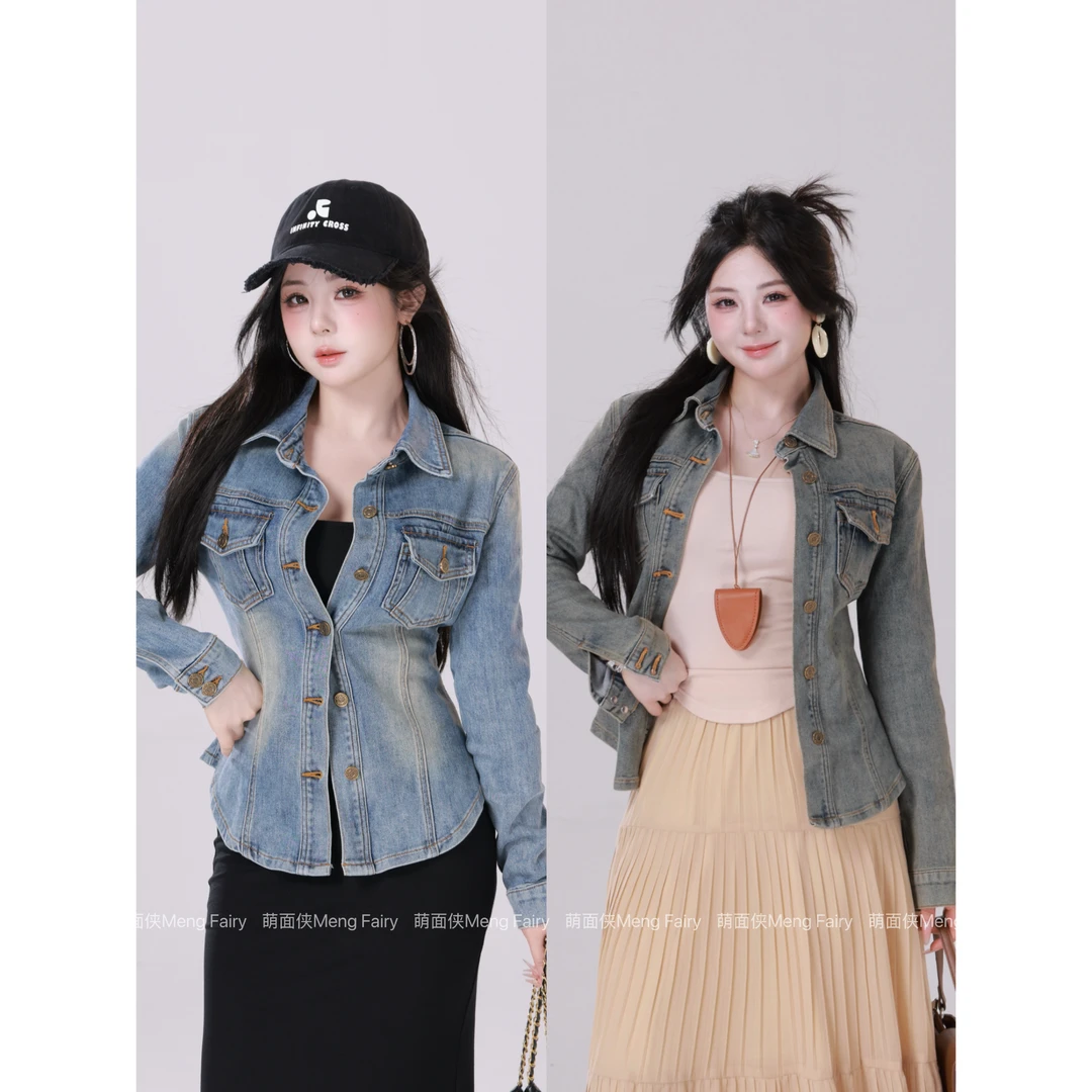 萌面侠【丹宁牛仔】70%棉设计重工款牛仔短款外套5700M