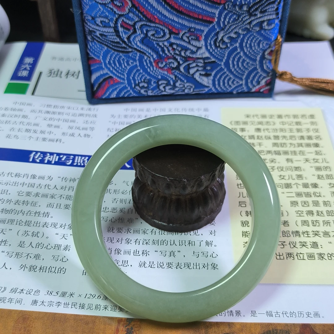 天然岫玉精品高冰手工打磨57圈口正圈高品质玉镯手镯美人条