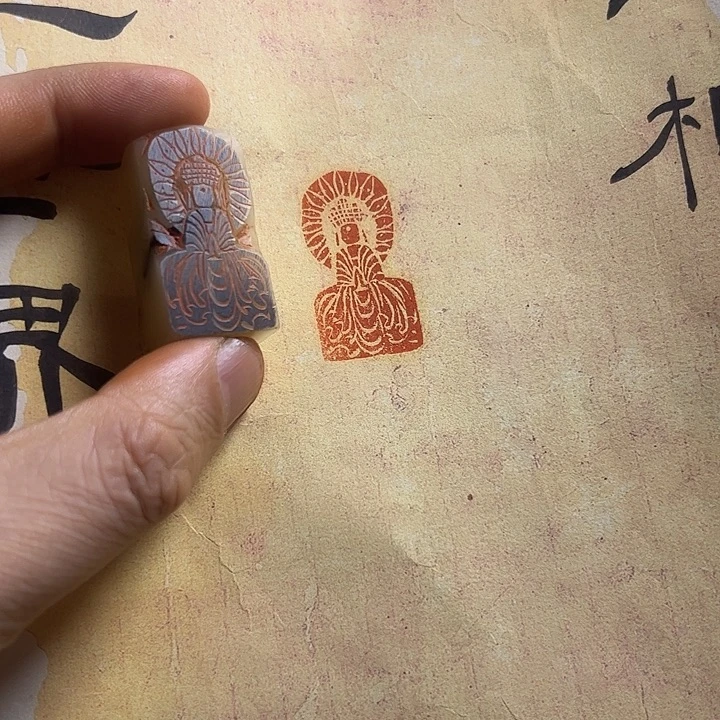 寿山石印石111111111111111