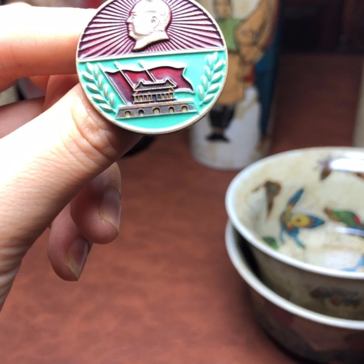 无铜直播间已有章链接