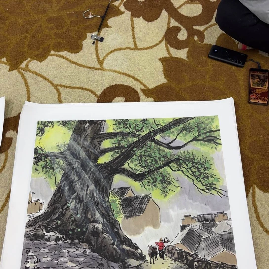 书法看*懂刘林斗方李欣主播