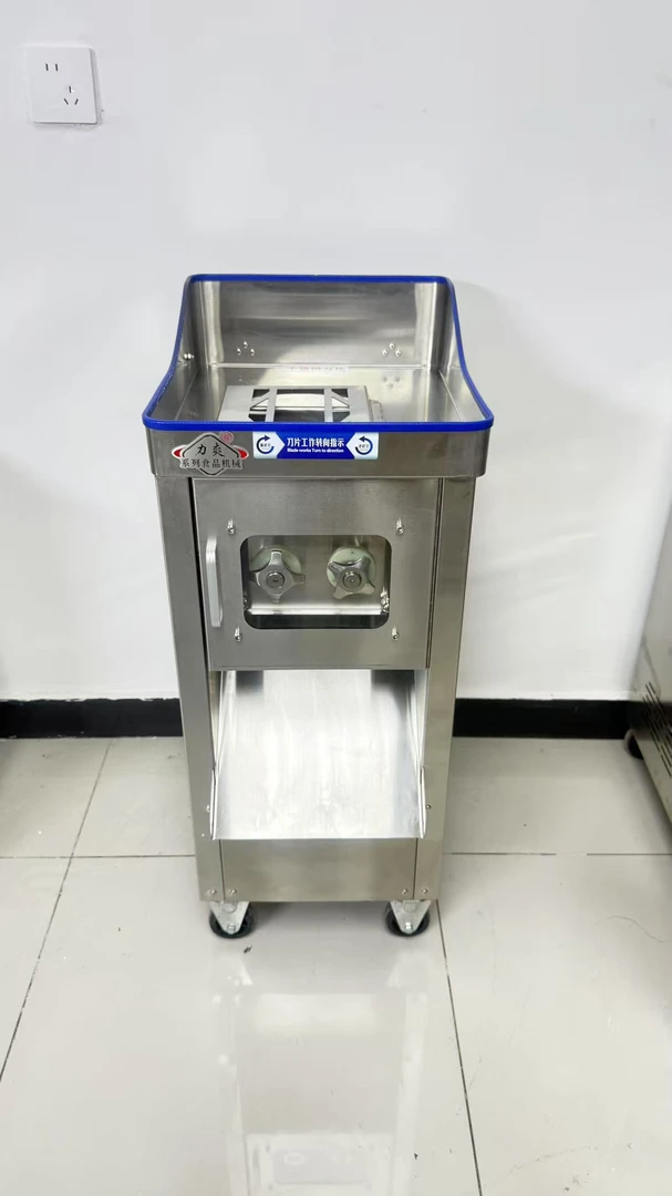 力爽单机双切切肉机不锈钢切片机电动切丝机大功率切块机刀俎可拆