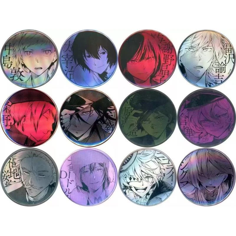 【文豪野犬】大博览会铜闪 扇子吧唧/立牌（默认代拆）