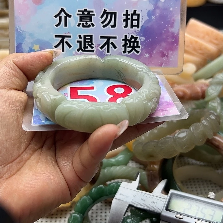 未镶嵌手镯石英岩玉