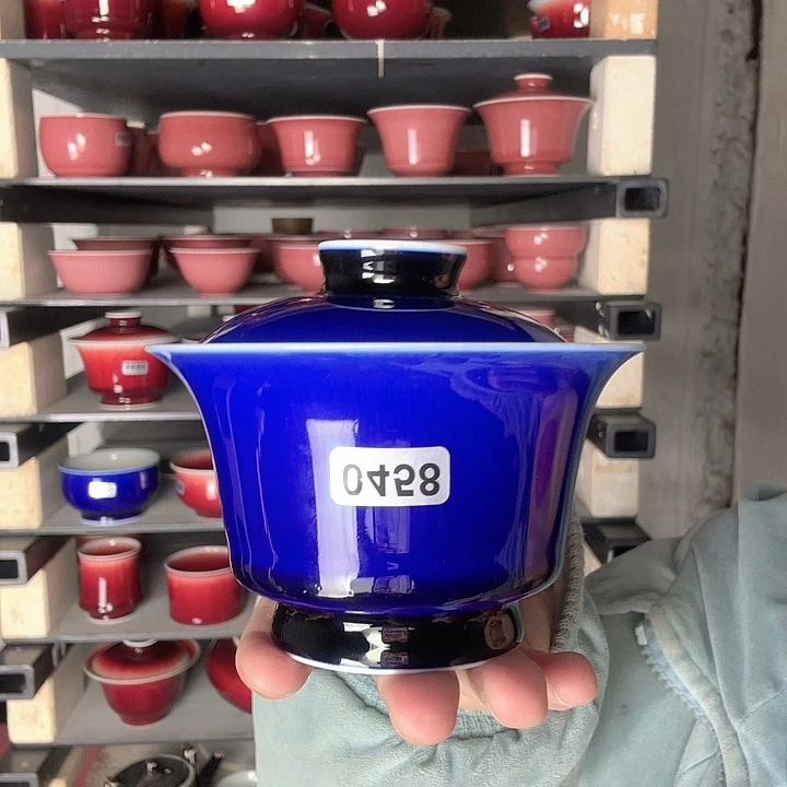 瓷片景德镇郎红陶瓷